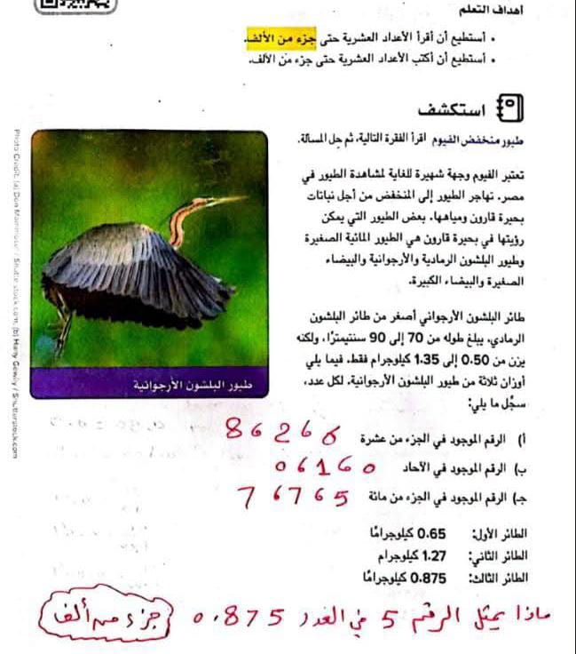 WhatsApp Image 2026-09-16 at 12.39.39 PM WhatsApp Image 2026-09-16 at 12.39.39 PM